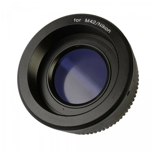 Кольцо переходное для фотоаппаратов с байонетом Nikon F (рабочий отрезок 46,5 мм) на объективы с резьбой М42 (рабочий отрезок 45,5 мм)