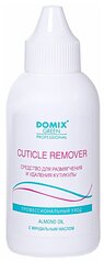 DGP, Средство для удаления кутикулы флакон с носиком CUTICLE REMOVER ,70мл