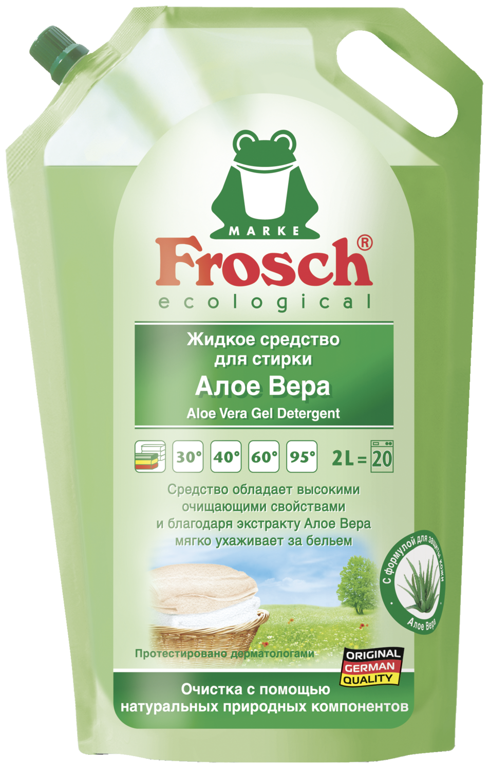 Средство для стирки Frosch Алое вера жидкое, 2л