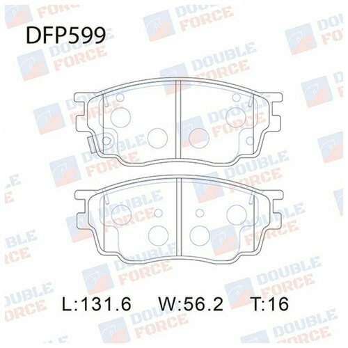 Колодки Тормозные Дисковые DOUBLEFORCE DFP599