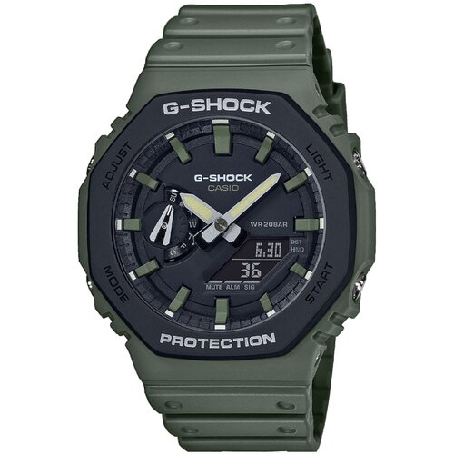 Наручные часы CASIO G-Shock GA-2110SU-3A, серый, черный