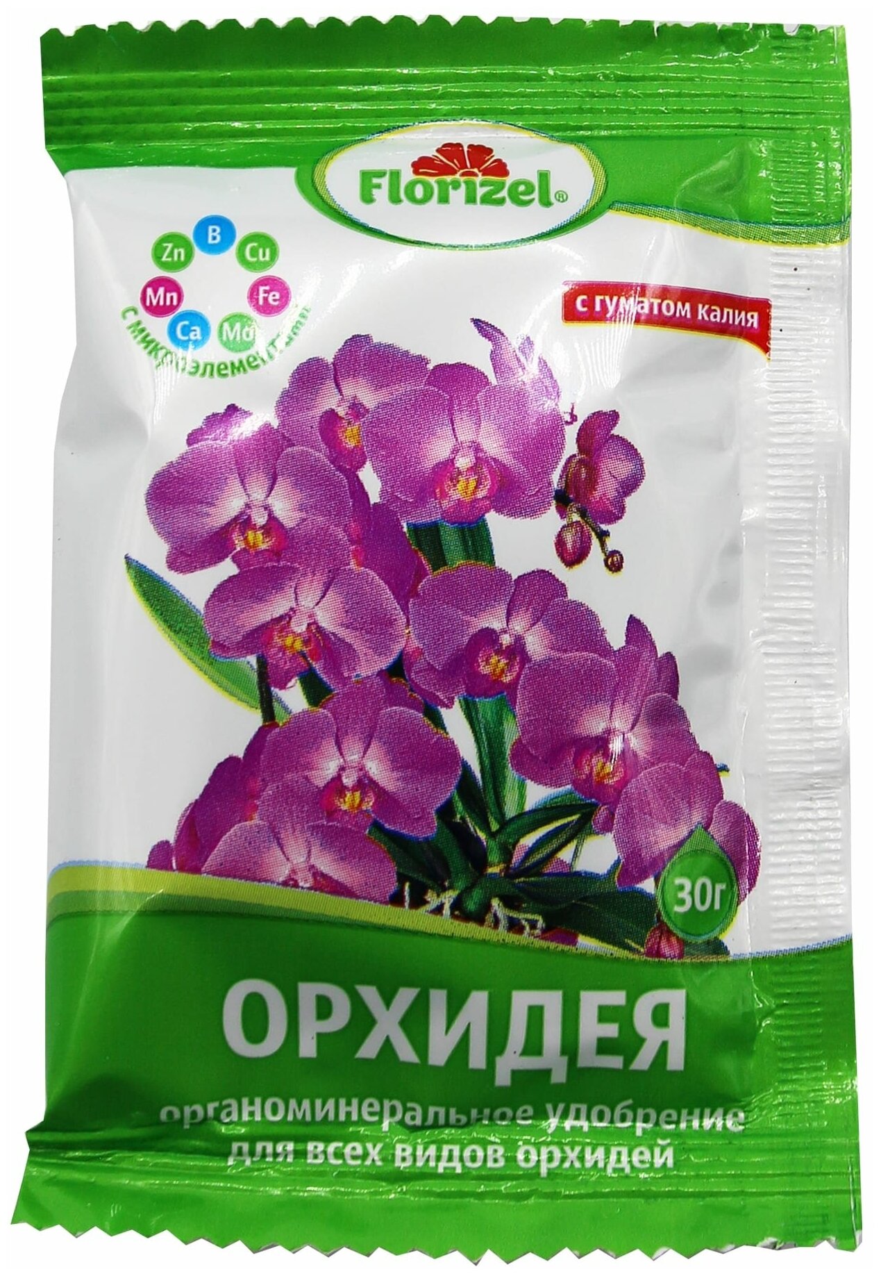 Функциональное Удобрение Florizel для всех видов орхидей ОМУ 0.03 кг