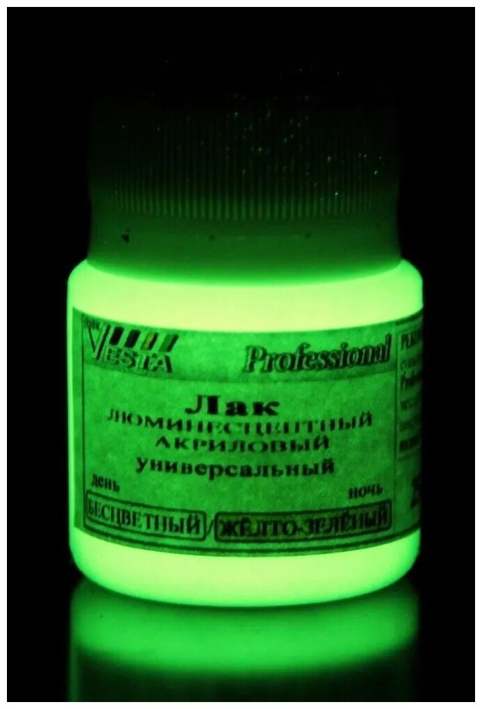 Лак люминесцентный "VESTA PROFESSIONAL" бесцветный / желто-зеленый (день / ночь) - 500 мл