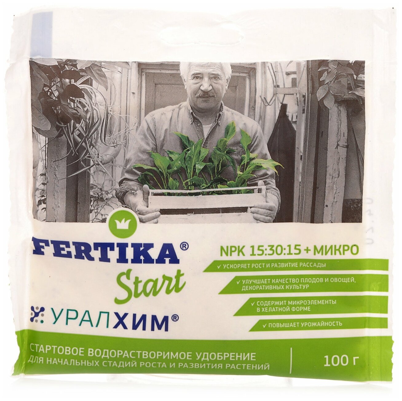 Удобрение FERTIKA (Фертика) Start (Старт), 0.1 кг - фотография № 4