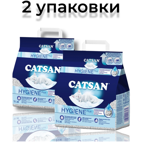 Впитывающий наполнитель Catsan Hygiene Plus 5л ✖️ 2 штуки