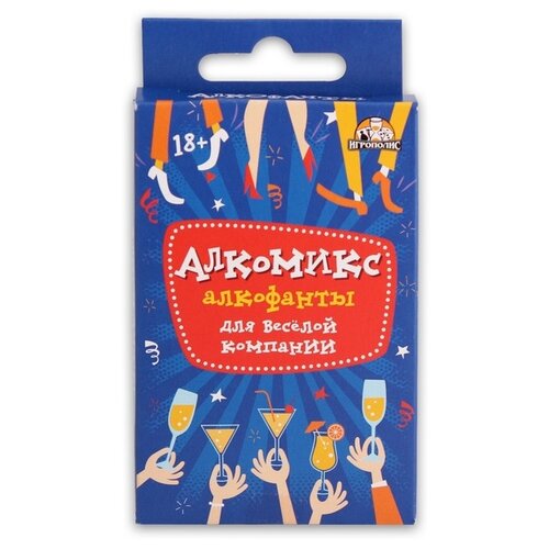 Настольная игра Игрополис Алкомикс