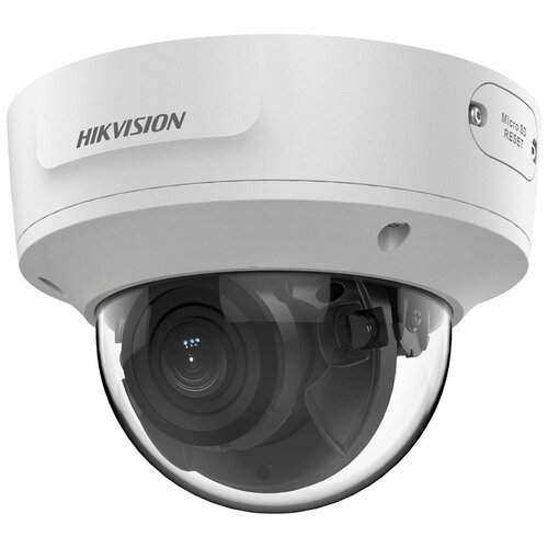 Видеокамера IP Hikvision DS-2CD2723G2-IZS