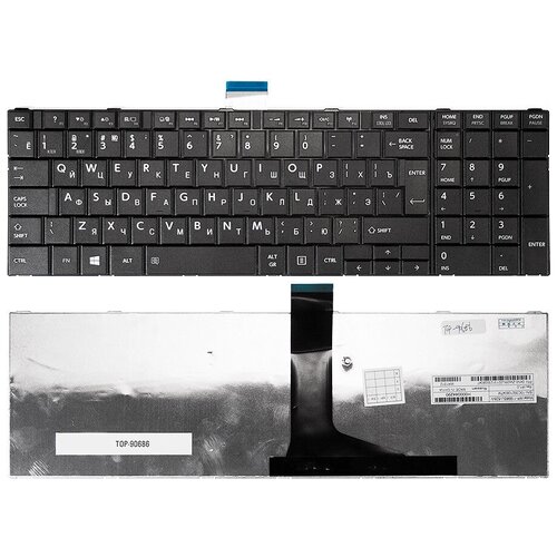 Клавиатура для ноутбука Toshiba C850 L850 P850 Series Г-образный Enter Черная без рамки PN MP-11B56SU-528 1148₽