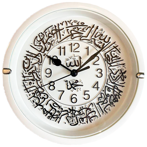 Часы настенные на батарейках Ислам