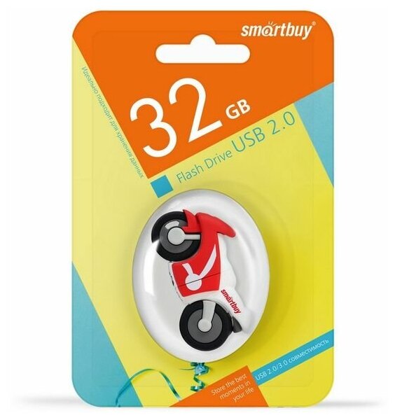 USB флешка Smartbuy - фото №2