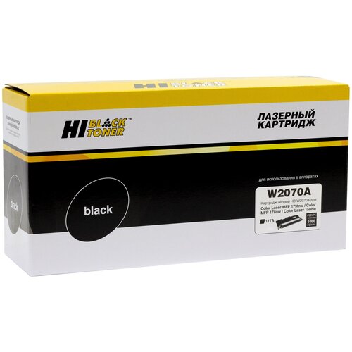 Тонер-картридж Hi-Black (HB-W2070A) для HP CL 150a/150nw/MFP178nw/179fnw, 117A, Bk, 1K картридж для лазерного принтера hp 117a черный w2070a