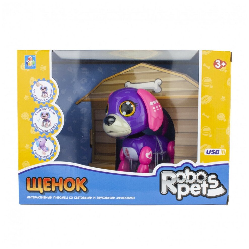 Игрушка интерактивная 1TOY Robo Pets "Робо-щенок"