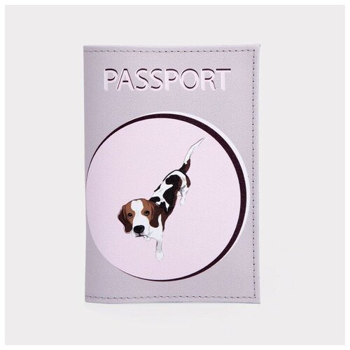 для паспорта Сима-ленд, серый, розовый для паспорта сима ленд серый