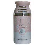 LATTAFA Парфюмированный дезодорант YARA - изображение