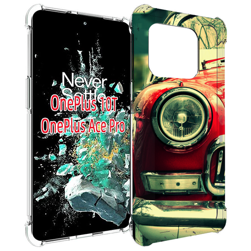 Чехол MyPads Винтажная-машина мужской для OnePlus 10T задняя-панель-накладка-бампер