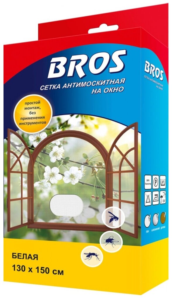 Сетка антимоскитная BROS на окно 130х150 см, белая, полиэстер — фото 1