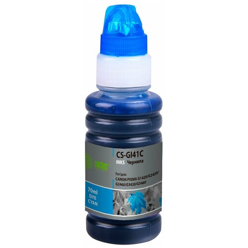 Чернила для принтера Cactus CS-GI41C, для струйных принтеров Canon цвет: голубой, 70мл