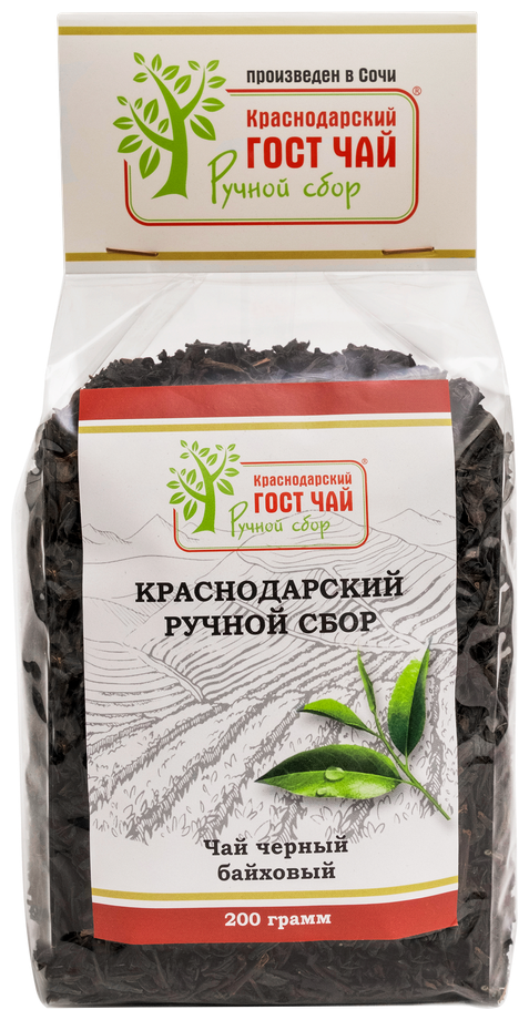 Краснодарский чай Ручной сбор чай черный крупнолистовой 200гр байховый - фотография № 2