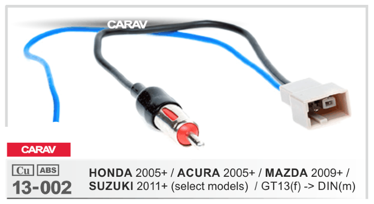 ISO-переходник HONDA 2005+ / ACURA 2005+ / MAZDA 2009+ / SUZUKI 2011+ (выборочн. модели) GT13(f) -> DIN(m) (Carav 13-002)