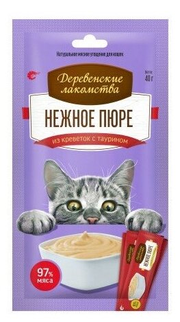Деревенские лакомства Нежное пюре из креветки для кошек, 0,040 кг