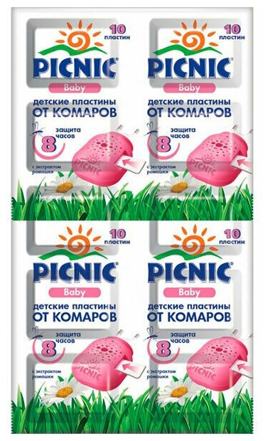 Пластина для фумигатора Picnic Baby от комаров с экстрактом ромашки, 10 г, 10 шт., серебристый/розовый - фотография № 15