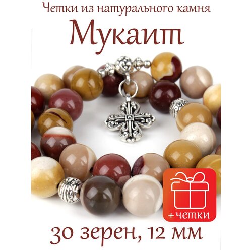 Четки Псалом, мукаит, размер 23 см, белый, бордовый