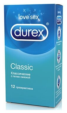 15 Durex Classic, 12 шт. Презервативы классические. Упаковка по 12 шт.