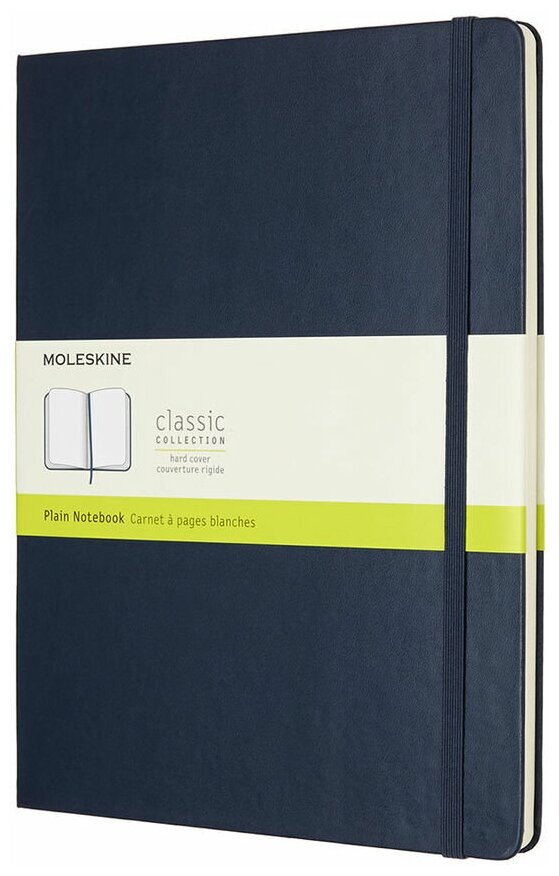 Блокнот Moleskine CLASSIC QP092B20 19х25см 192стр. нелинованный, твердая обложка, синий