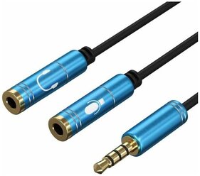 Аудио-разветвитель GSMIN A24 переходник на микрофон и наушники Mini Jack 3.5 мм (M) - Mini Jack 3.5 мм (F) + MIC 3.5 мм (F) (Синий)