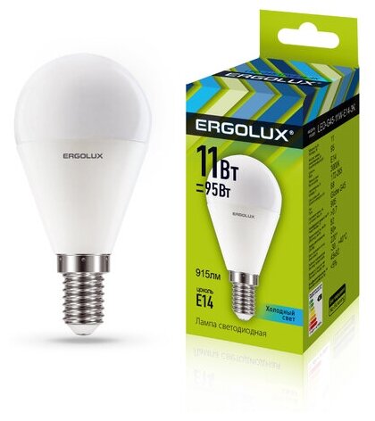Лампочка светодиодная Ergolux LED-G45-11W-E14-4K, E14, 11 Вт