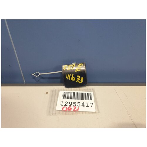 Заглушка заднего бампера буксировочного крюка для Mini F55 2014- 51317380037