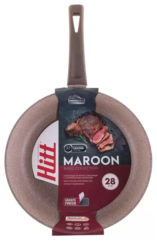 Сковорода Hitt Maroon