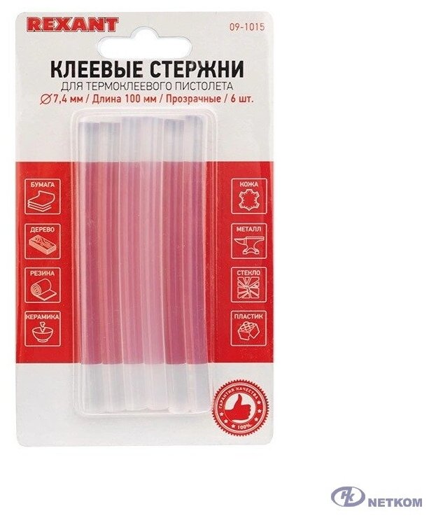 Стержни REXANT Клеевые стержни 7.4х100 мм (09-101*), 6 шт