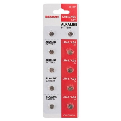 Батарейка Rexant LR41/AG3/LR736/G3/192/GP92A/392/SR41W 30-1038 (10 штук) батарейка алкалиновая airline lithium ag4 1 5v упаковка 10 шт ag4 10 airline арт ag4 10