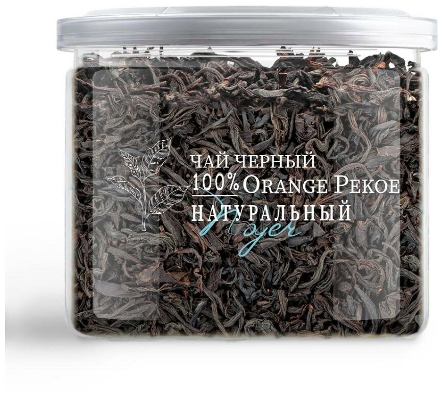 Чай черный, цейлонский, Шри-Ланка, Orange Pekoe, 100 г. - фотография № 1