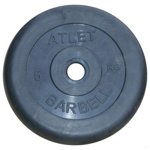 фото Диски обрезиненные mb-atlet b26-5 mb barbell