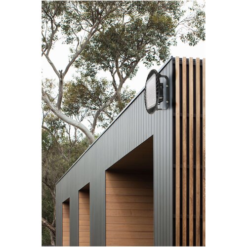 Светодиодный прожектор подвесной