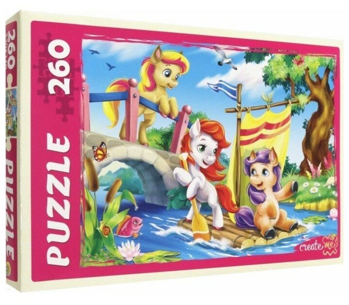 Puzzle-260 "МИЛЫЕ ПОНИ" (П260-5130) Рыжий кот - фото №2