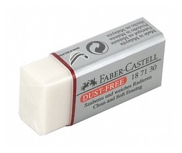 Faber-Castell Ластик Dust free 187130 белый 5 шт. - фотография № 2