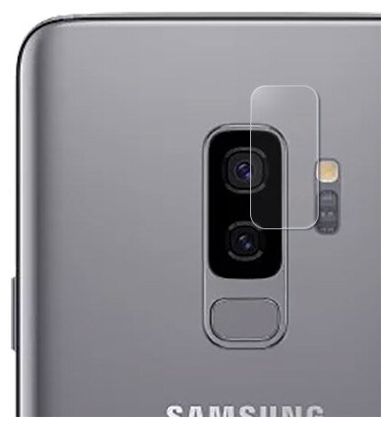 Защитное стекло на камеру Samsung Galaxy S9+ G965