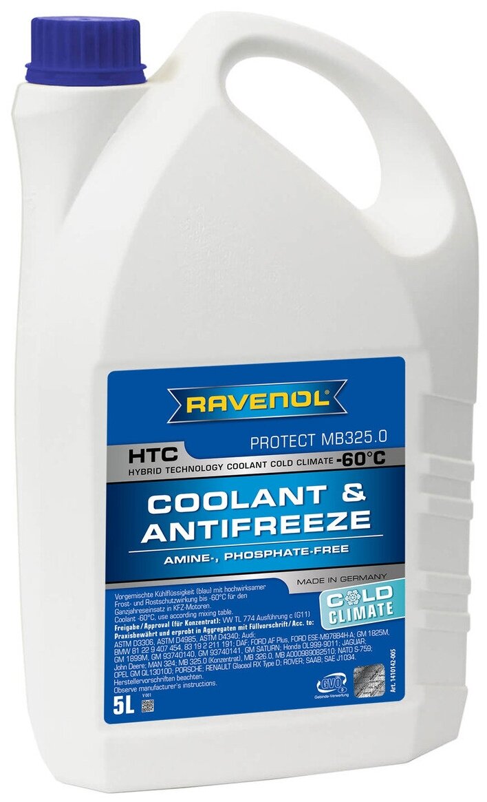 Антифриз готовый синий RAVENOL HTC COLD CLIMATE -60C ( 5л)