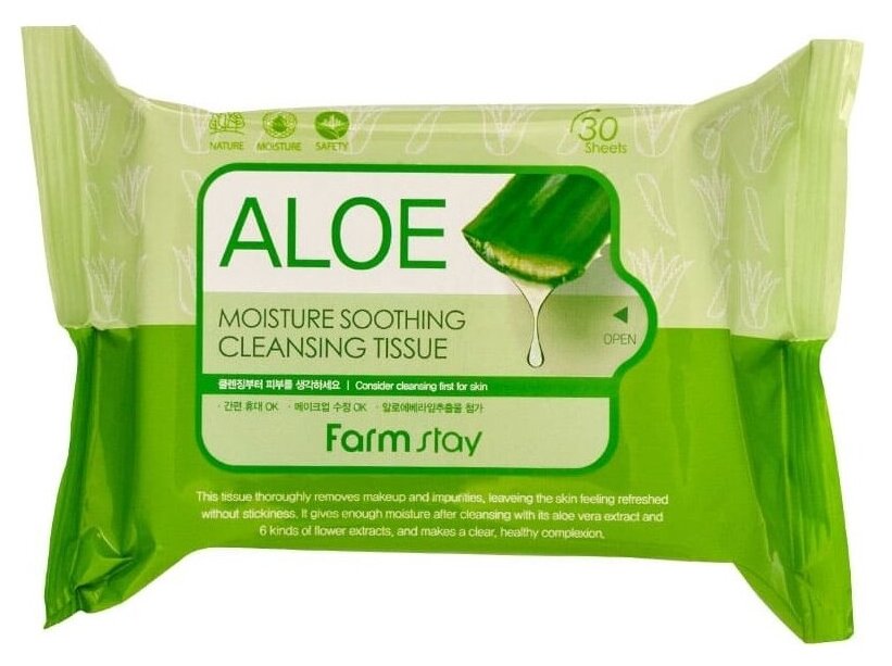 Farm Stay Влажные салфетки с экстрактом алоэ Aloe Moisture Soothing Cleansing Tissue 30шт