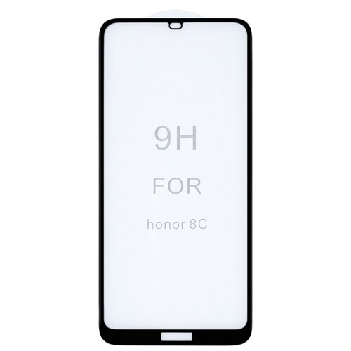 Защитное стекло Vixion для Honor 8C 3D Black GS-00006320