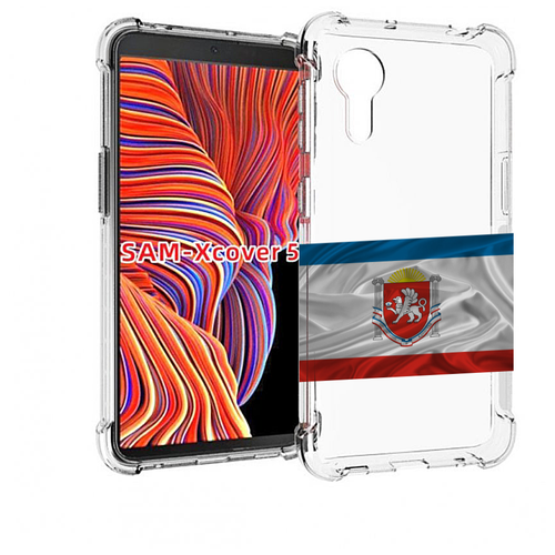 Чехол MyPads герб флаг крыма-1 для Samsung Galaxy Xcover 5 задняя-панель-накладка-бампер