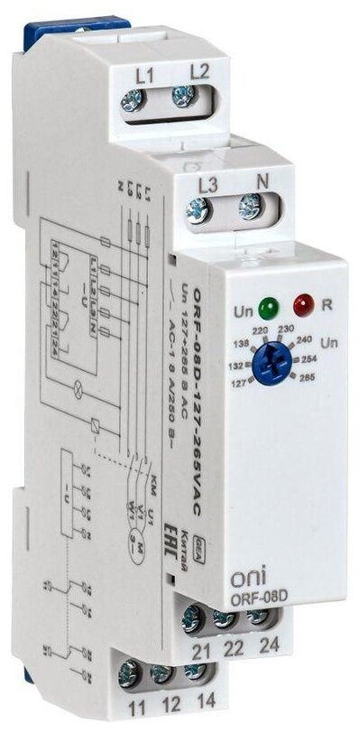 Реле фаз ORF-08D 3ф 2 конт. 127-265В AC с контр. нейтр. ONI ORF-08D-127-265VAC