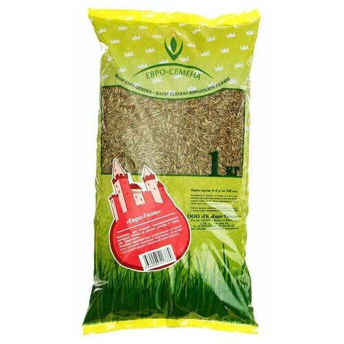 Семена Газонная травосмесь Евро-Гном, 1 кг