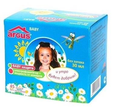 Argus Baby Комплект фумигатор с индикатором + жидкость 45 ночей