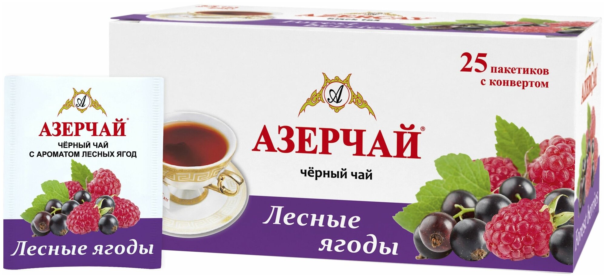Чай черный расфасованный AZERCAY лесные ягоды 25 пак - фотография № 5