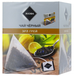 Чай черный Rioba Эрл Грей в пакетиках - изображение