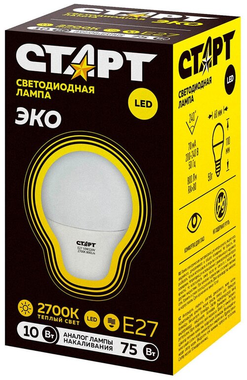 Лампа светодиодная Старт ECO 10 Вт E27 грушевидная 2700K теплый белый свет 1053676